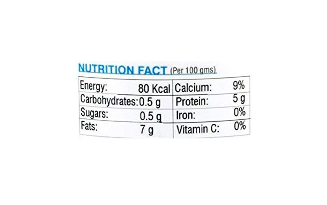 Nutravita Freeze Dried Cheese Powder    Plastic Jar  75 grams